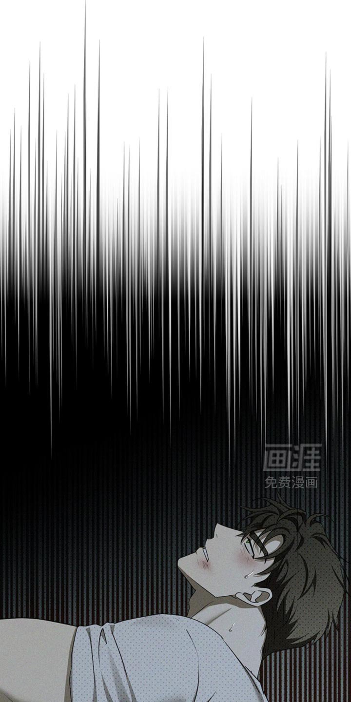 第126章：【第二季】不能就这样错过