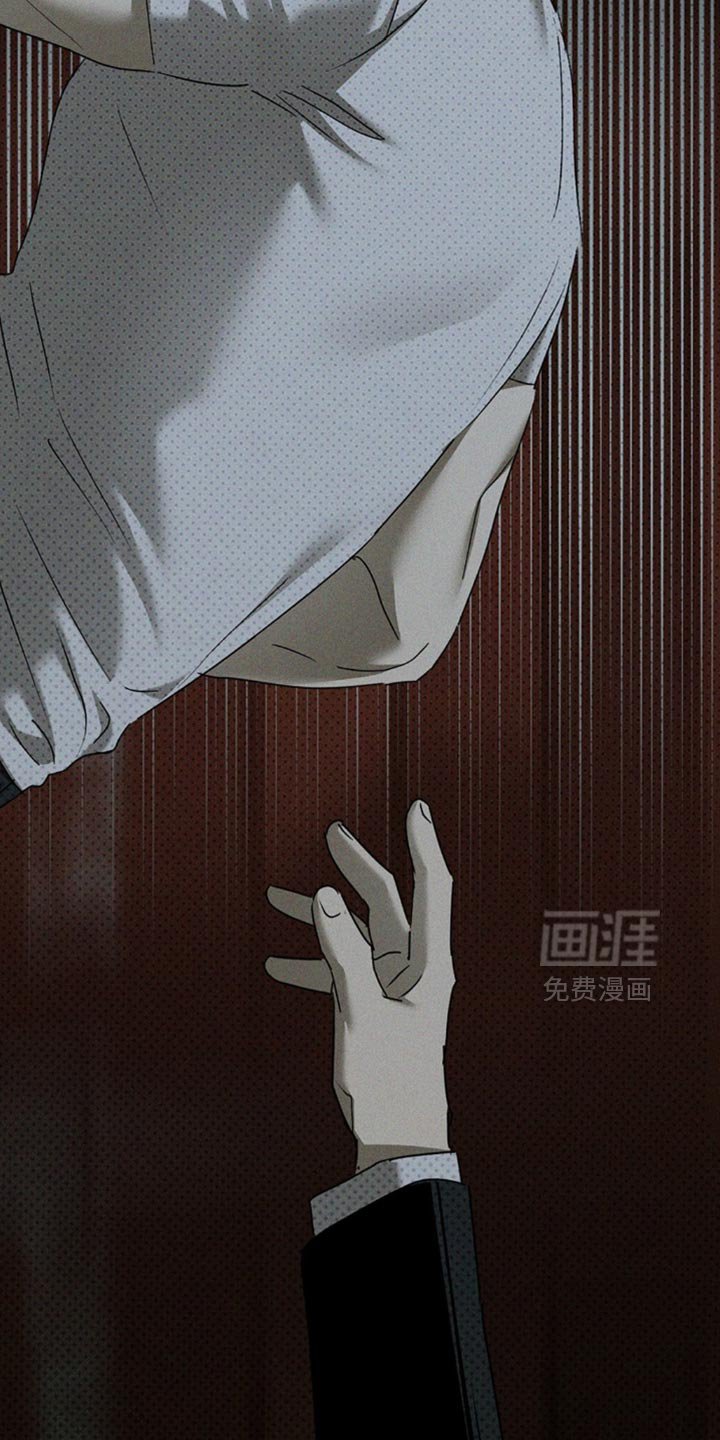 第126章：【第二季】不能就这样错过