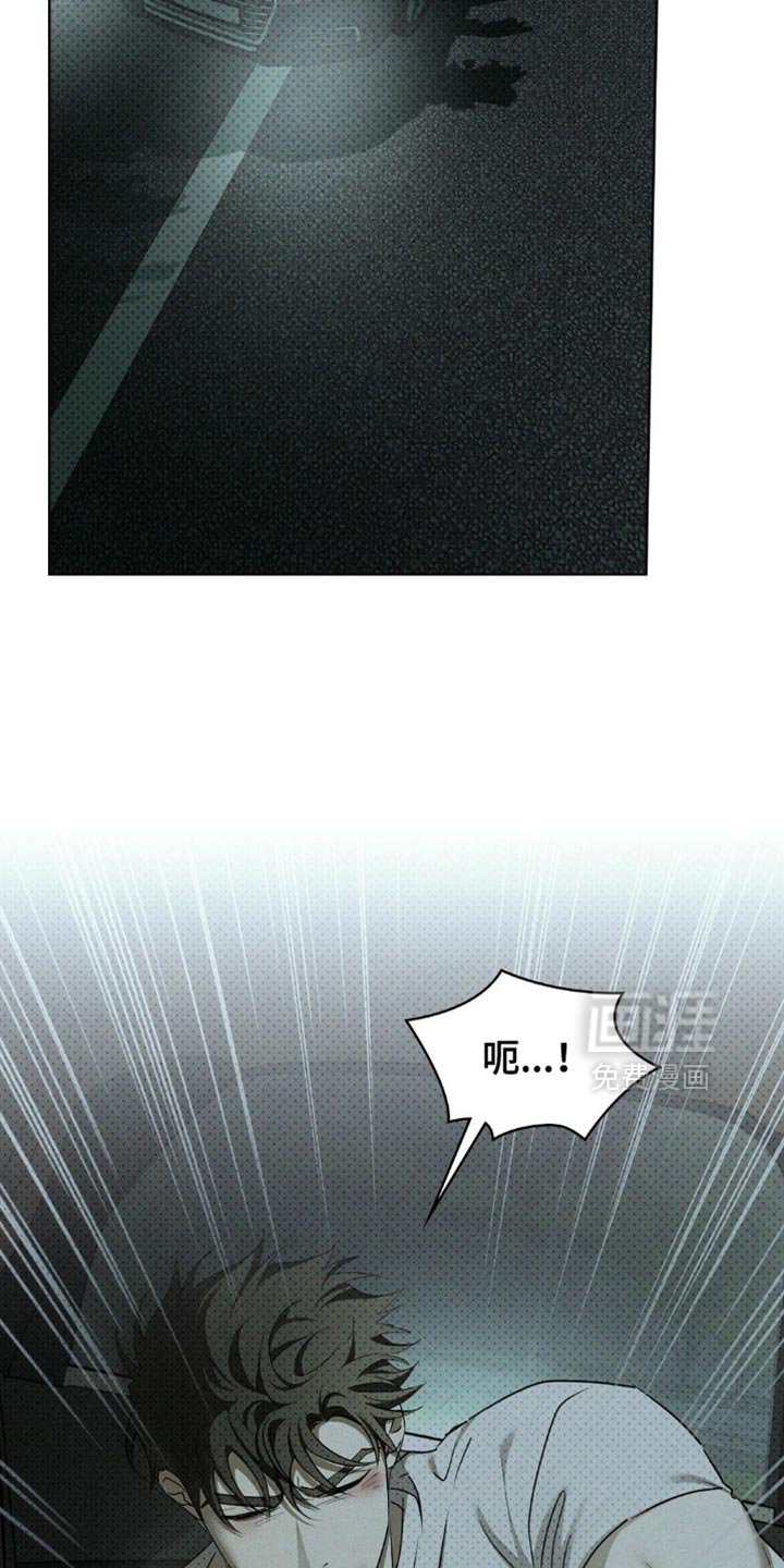 第127章：【第二季】已经没有什么可失去了