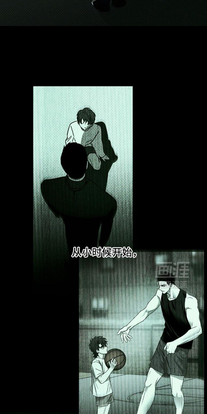 第127章：【第二季】已经没有什么可失去了