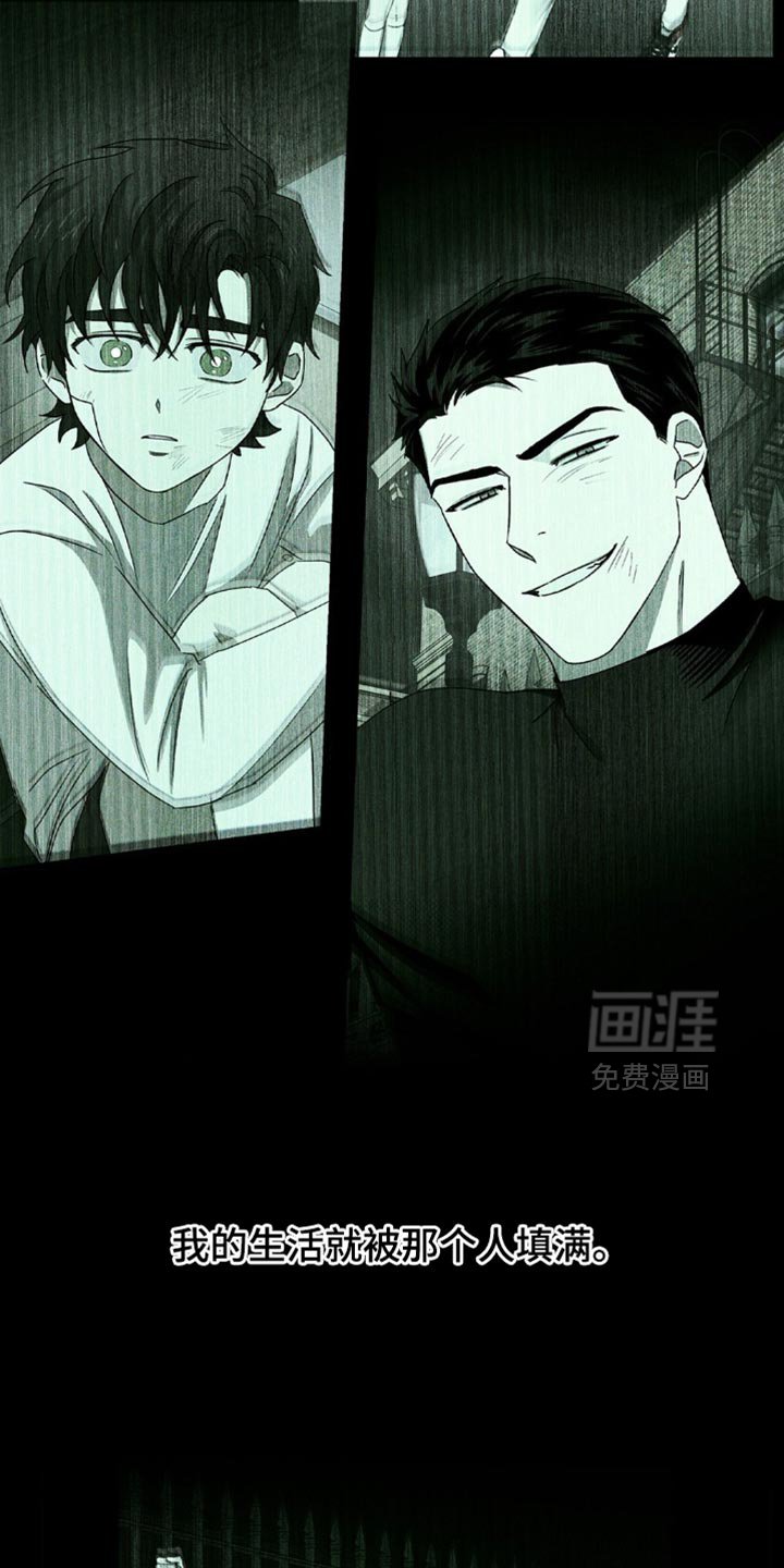 第127章：【第二季】已经没有什么可失去了