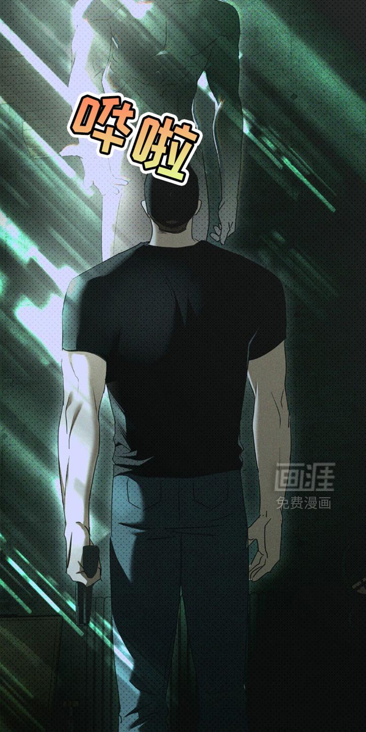 第127章：【第二季】已经没有什么可失去了