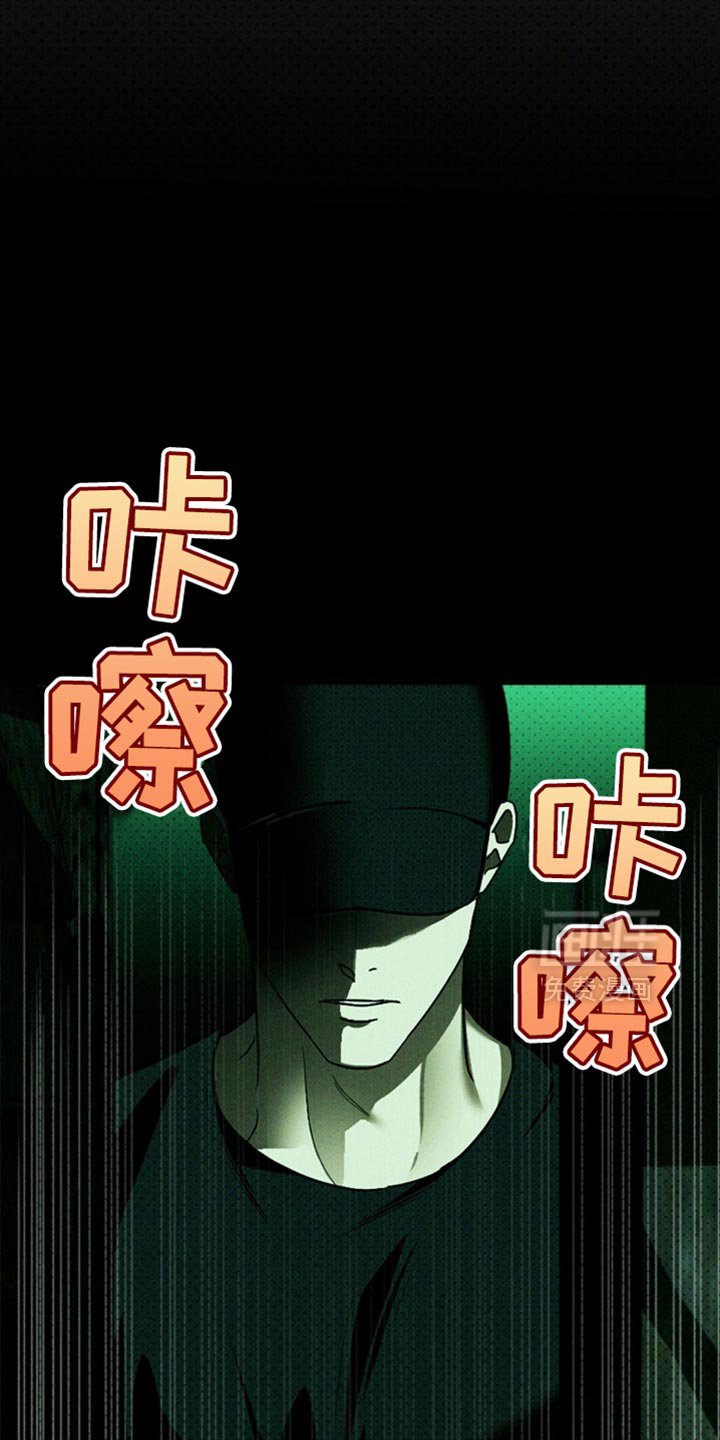 第128章：【第二季】我需要可以信任的人