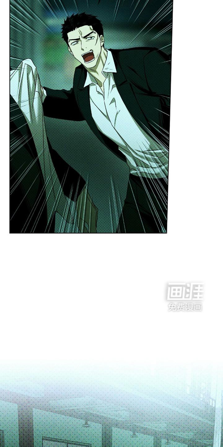 第128章：【第二季】我需要可以信任的人