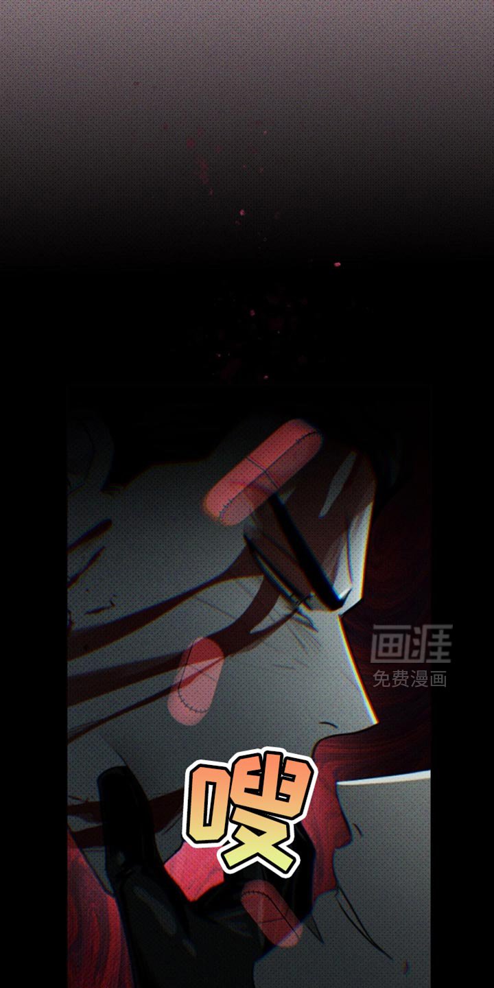 第128章：【第二季】我需要可以信任的人