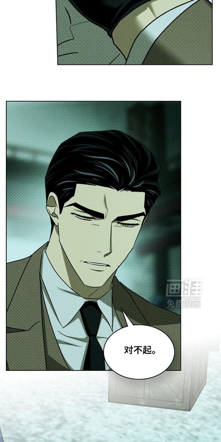 第129章：【第二季】一次都没有