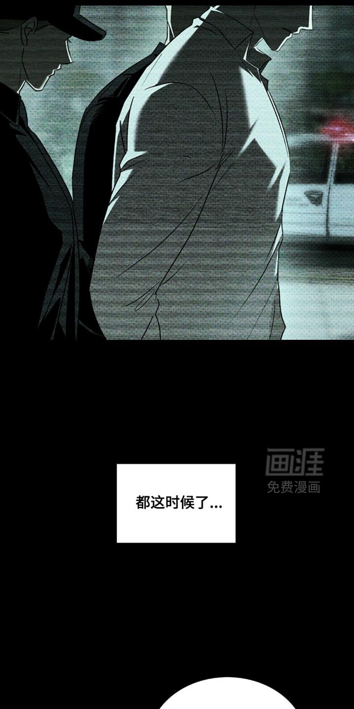 第129章：【第二季】一次都没有