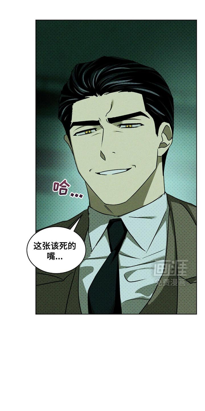 第129章：【第二季】一次都没有