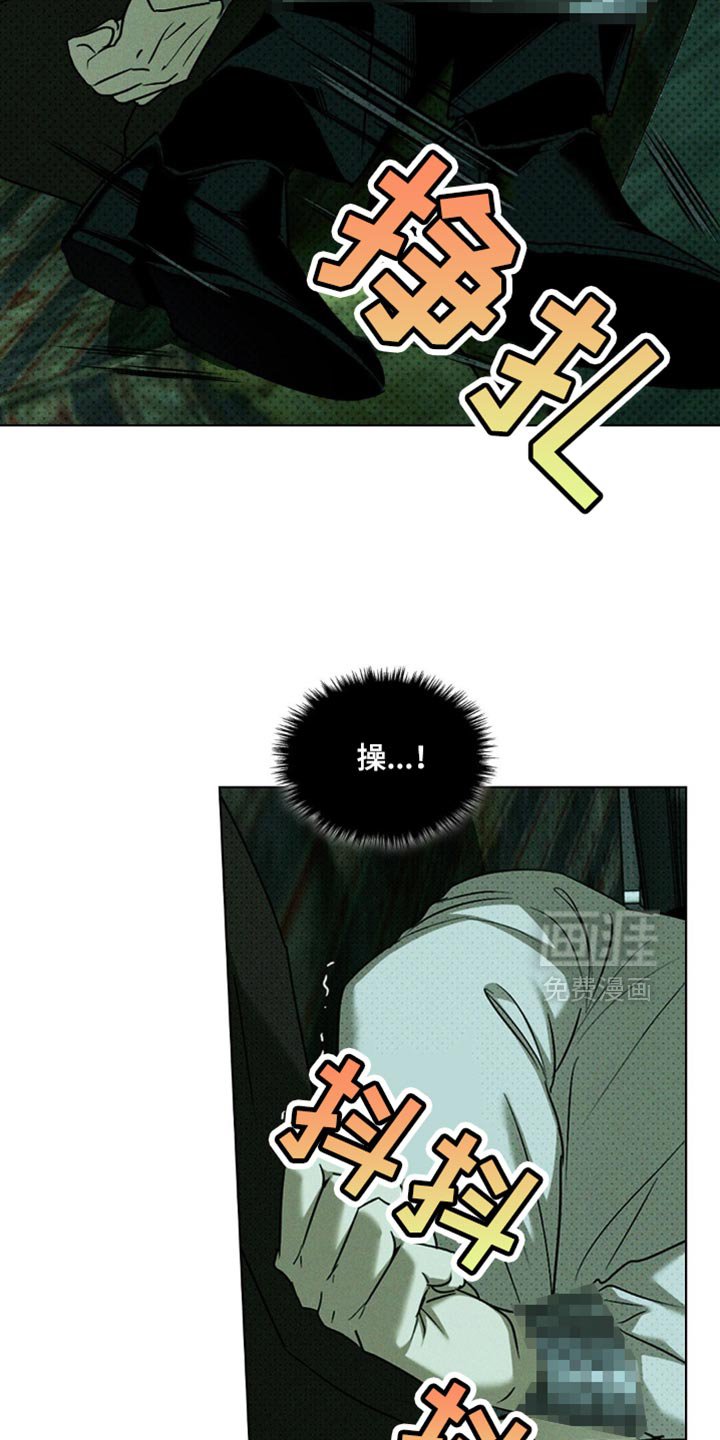 第129章：【第二季】一次都没有