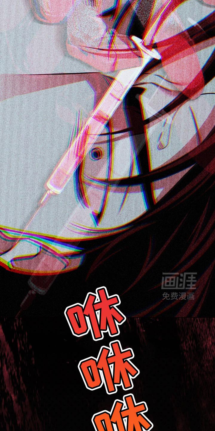 第129章：【第二季】一次都没有