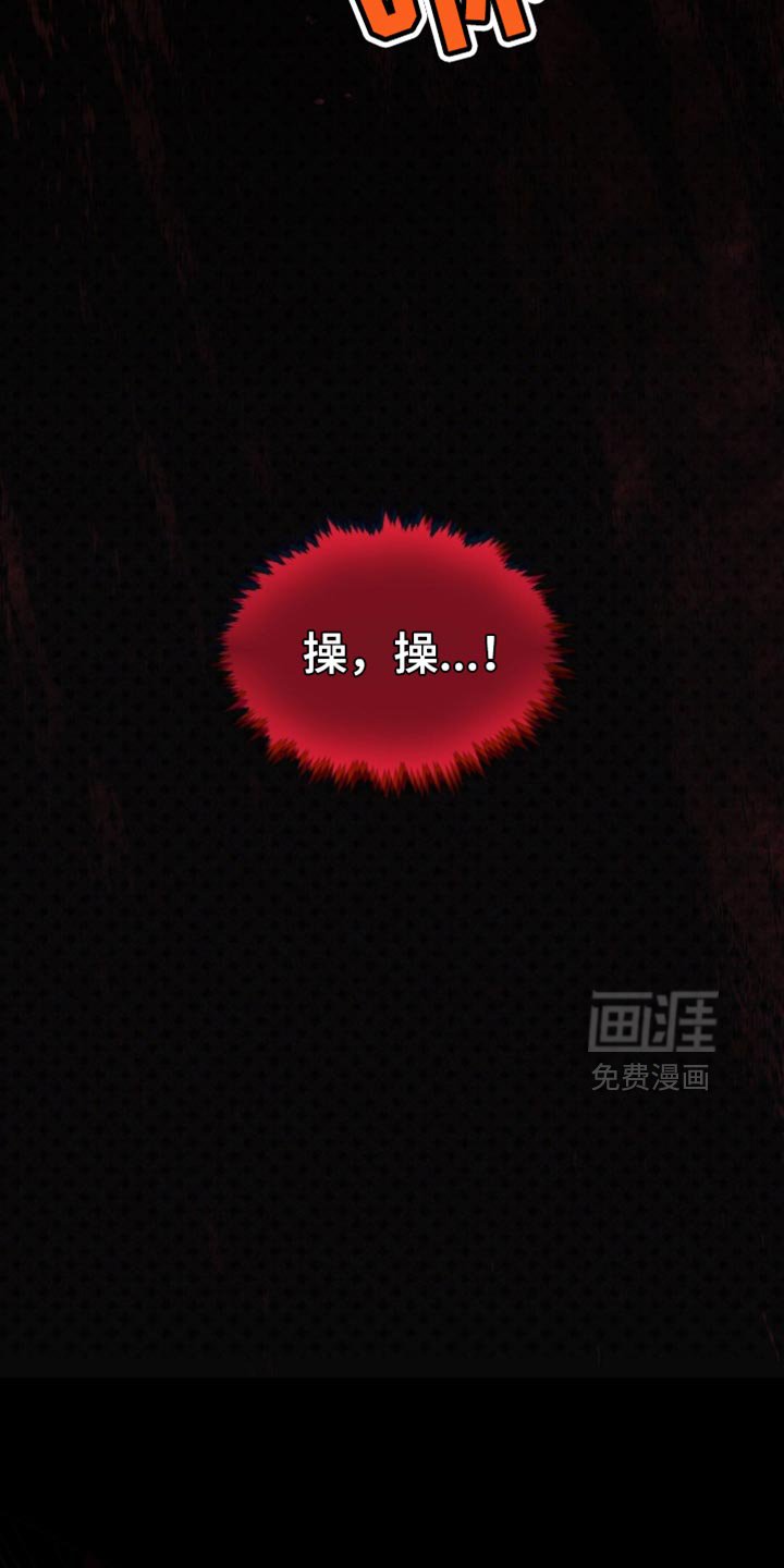 第129章：【第二季】一次都没有