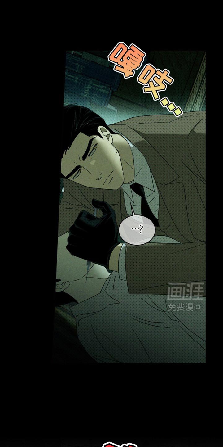 第129章：【第二季】一次都没有