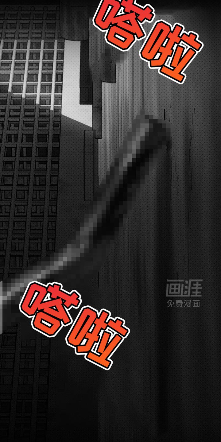 第129章：【第二季】一次都没有