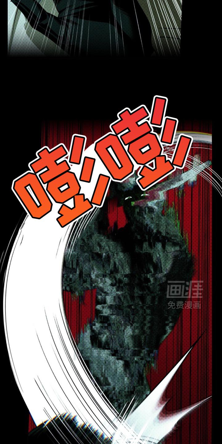 第129章：【第二季】一次都没有