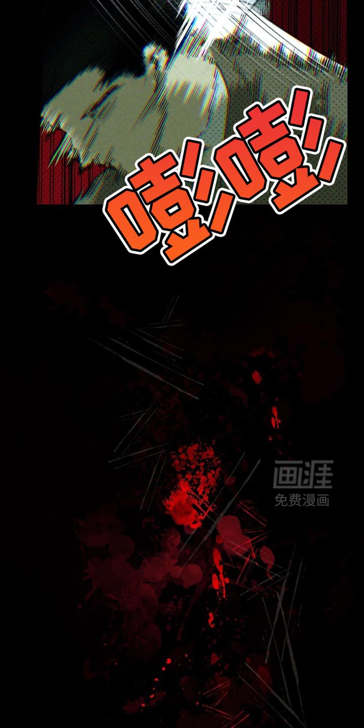 第129章：【第二季】一次都没有