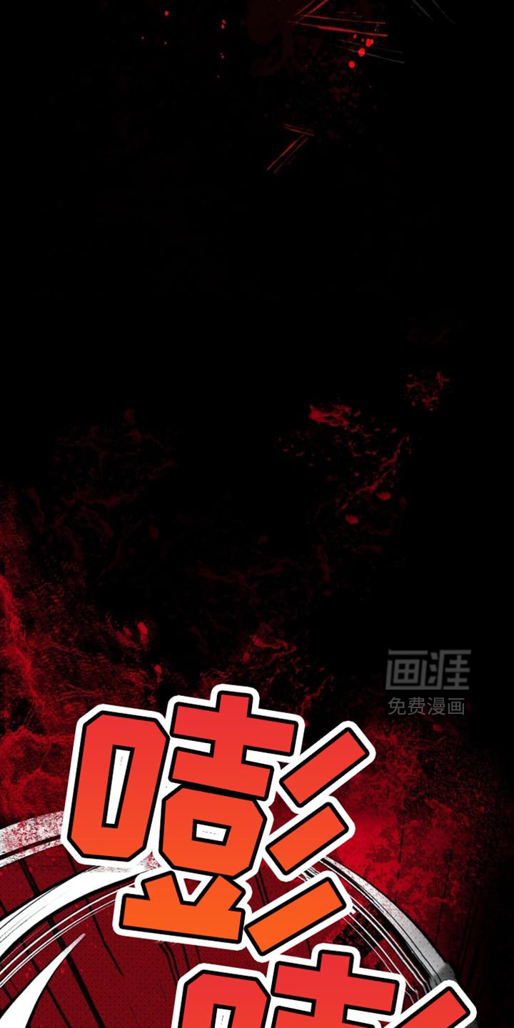 第129章：【第二季】一次都没有