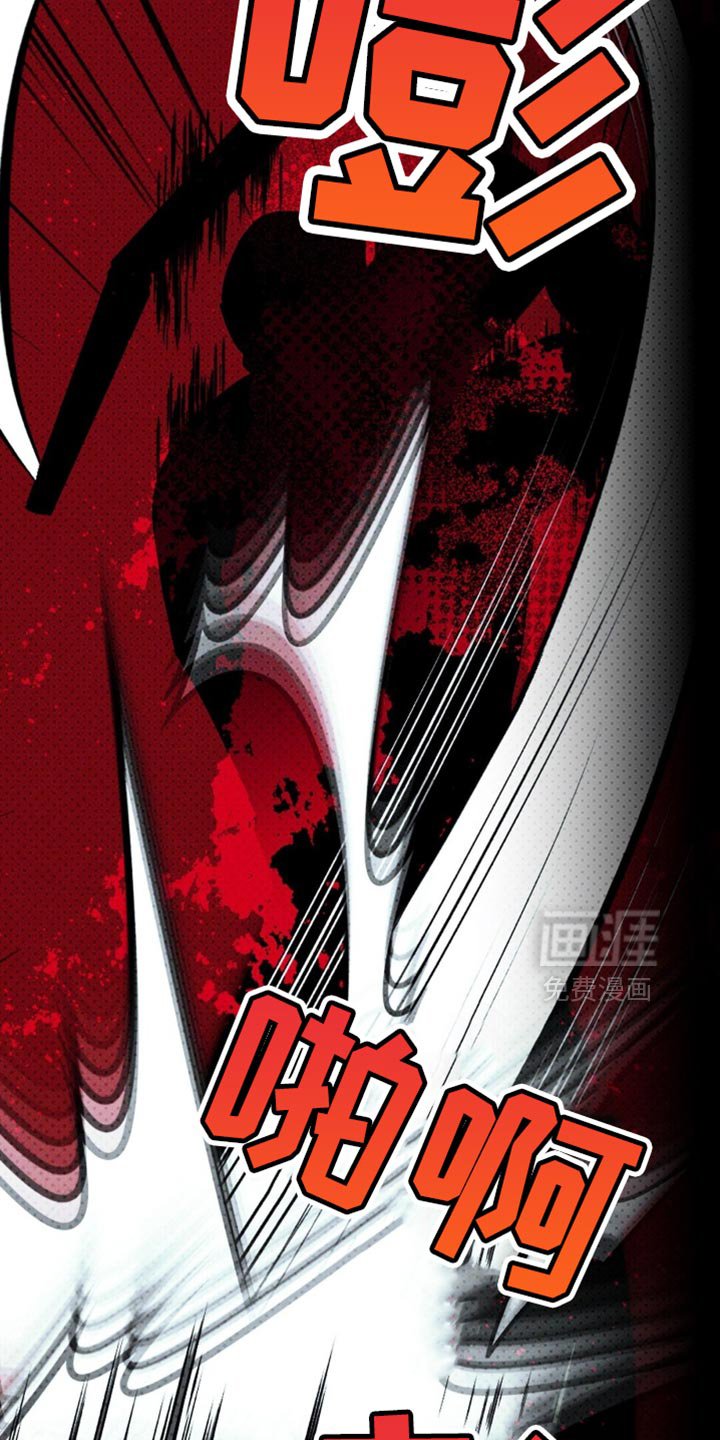 第129章：【第二季】一次都没有
