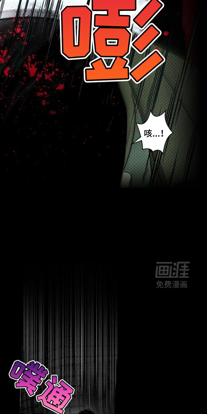 第129章：【第二季】一次都没有