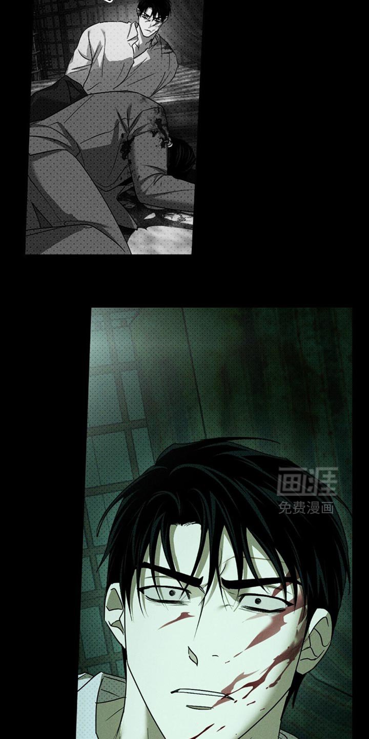 第129章：【第二季】一次都没有