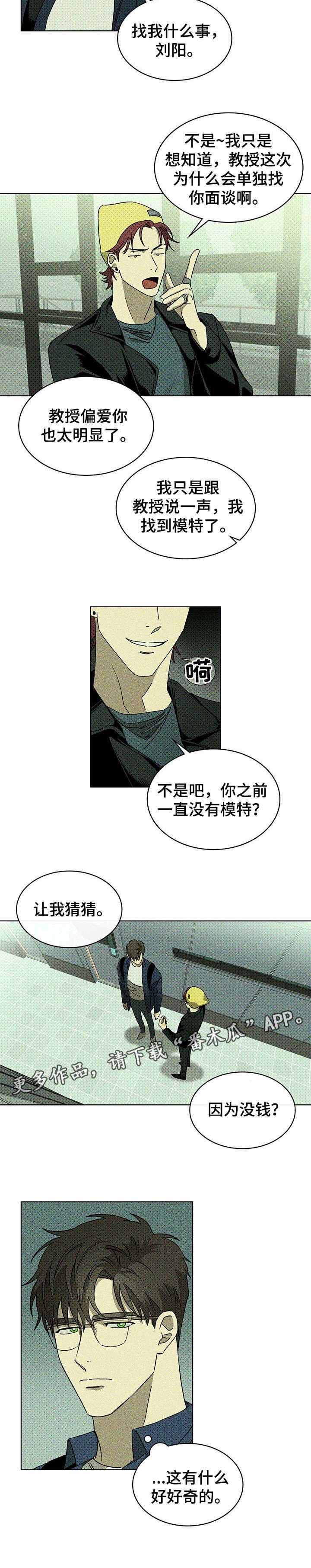 第13章：动手