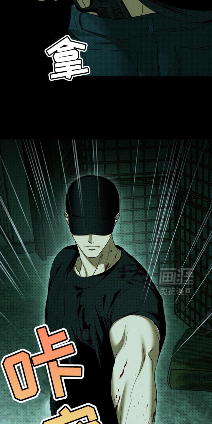第131章：【第二季】我的选择