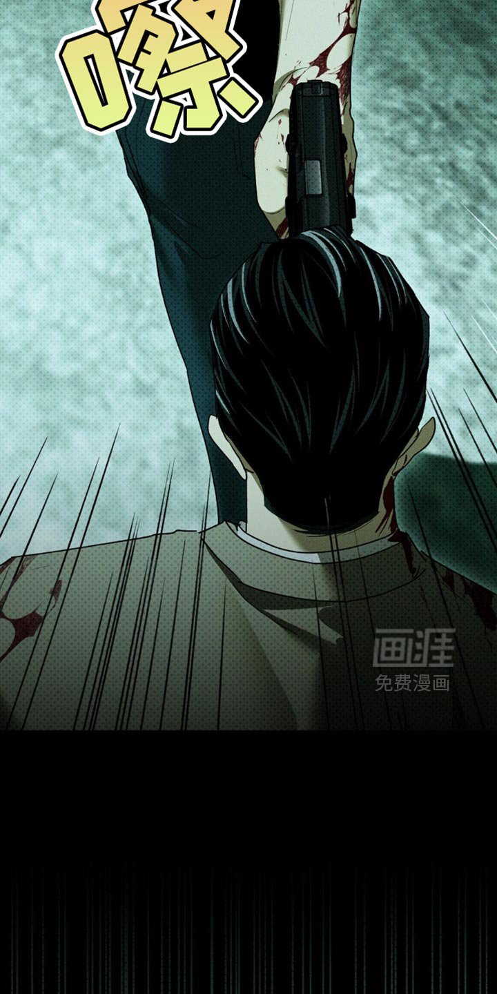 第131章：【第二季】我的选择