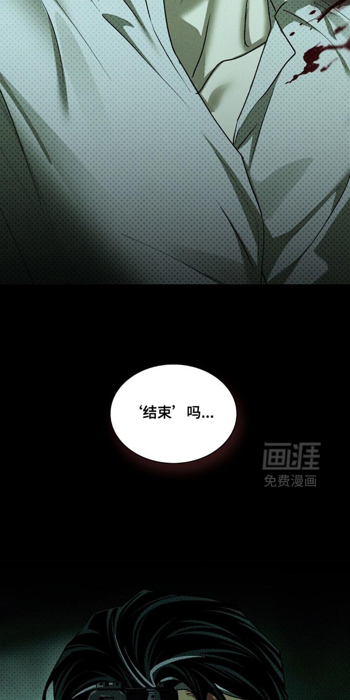 第131章：【第二季】我的选择