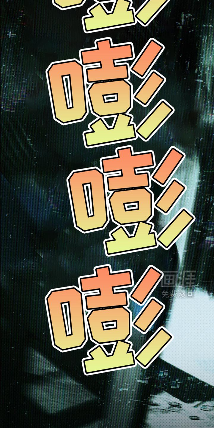 第131章：【第二季】我的选择