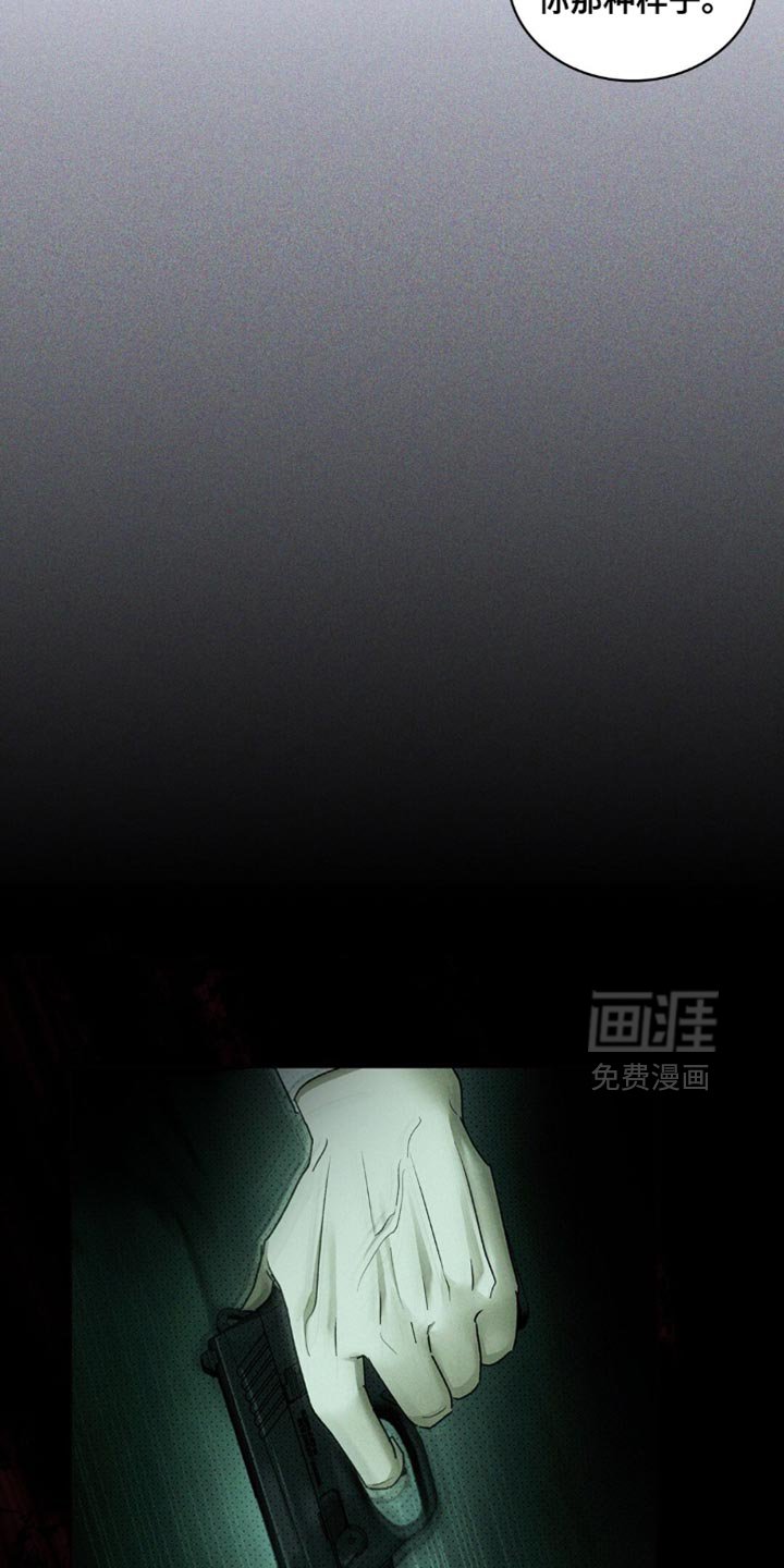 第131章：【第二季】我的选择