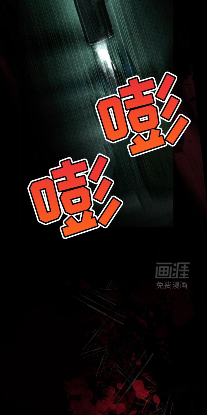 第131章：【第二季】我的选择