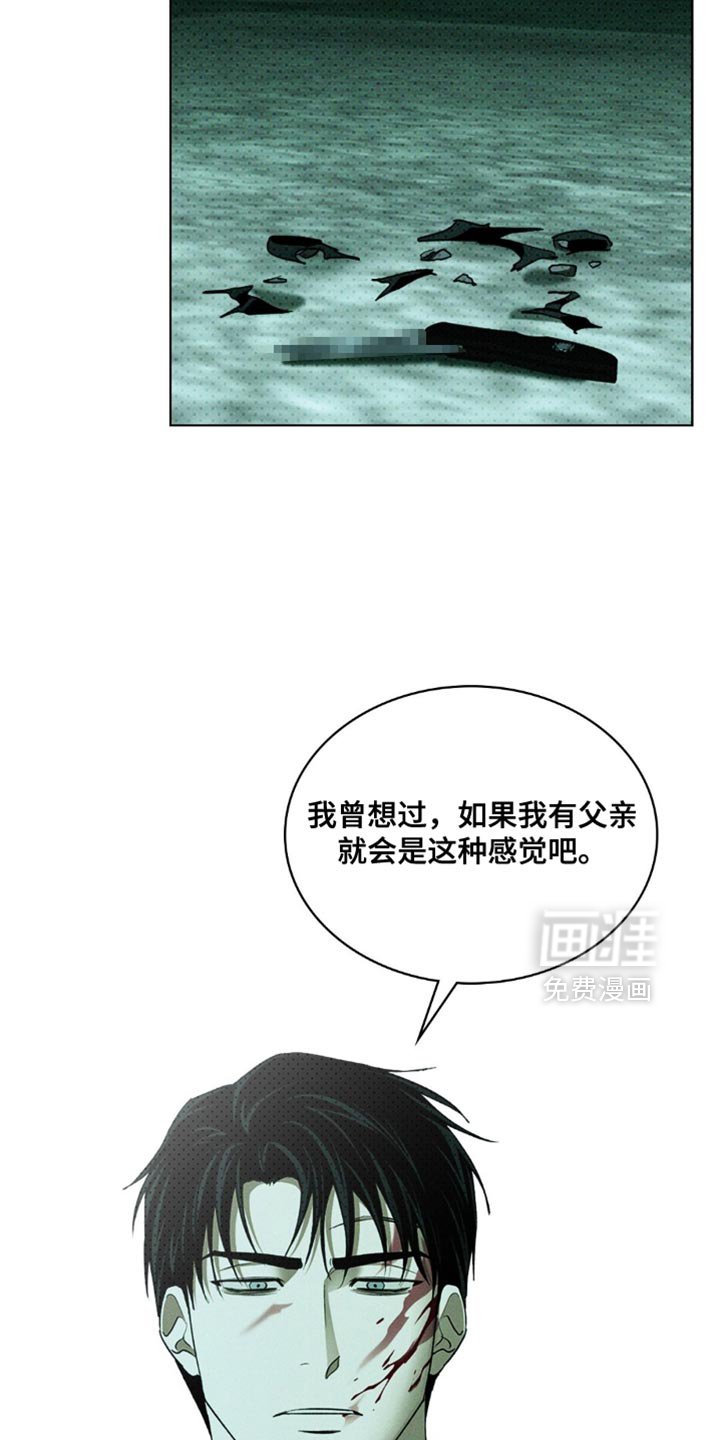 第131章：【第二季】我的选择
