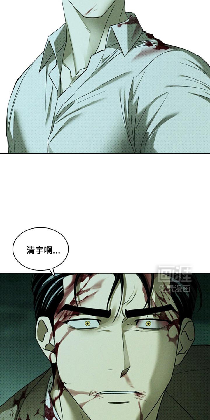 第131章：【第二季】我的选择