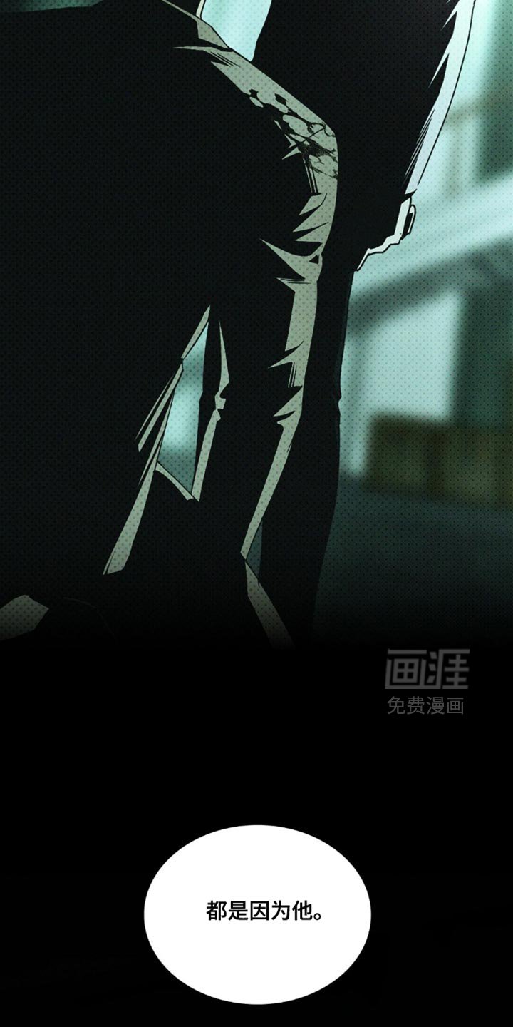 第131章：【第二季】我的选择