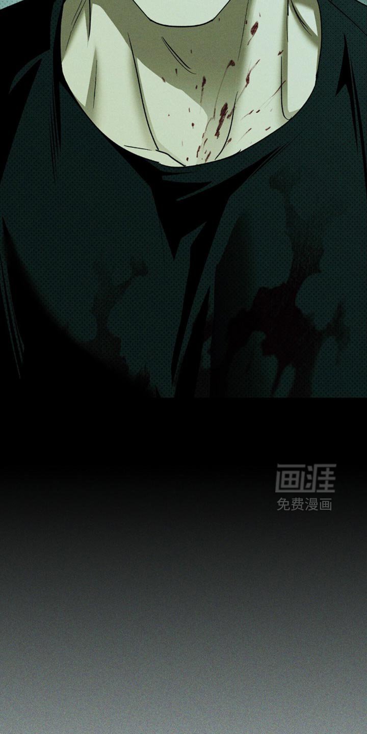 第132章：【第二季】你不相信我吗？
