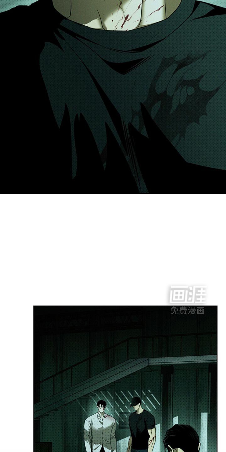 第132章：【第二季】你不相信我吗？