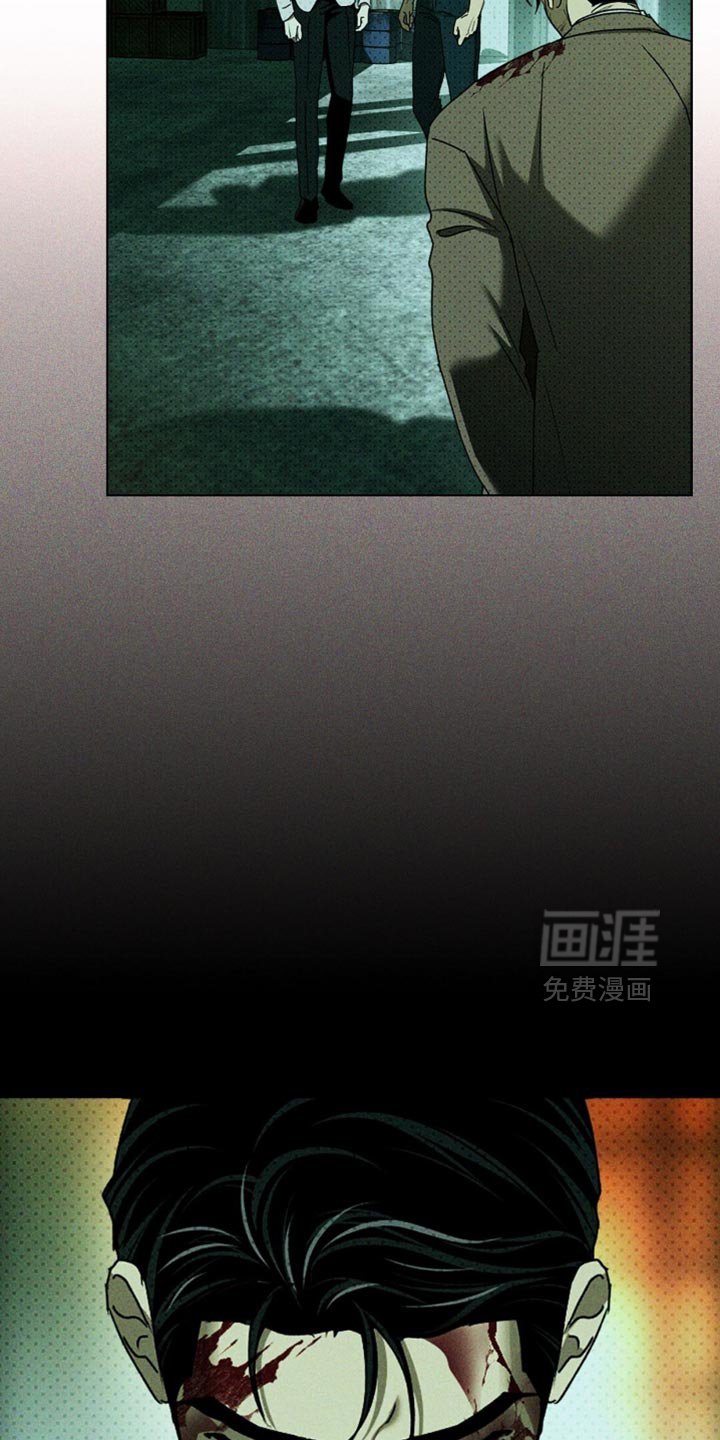 第132章：【第二季】你不相信我吗？