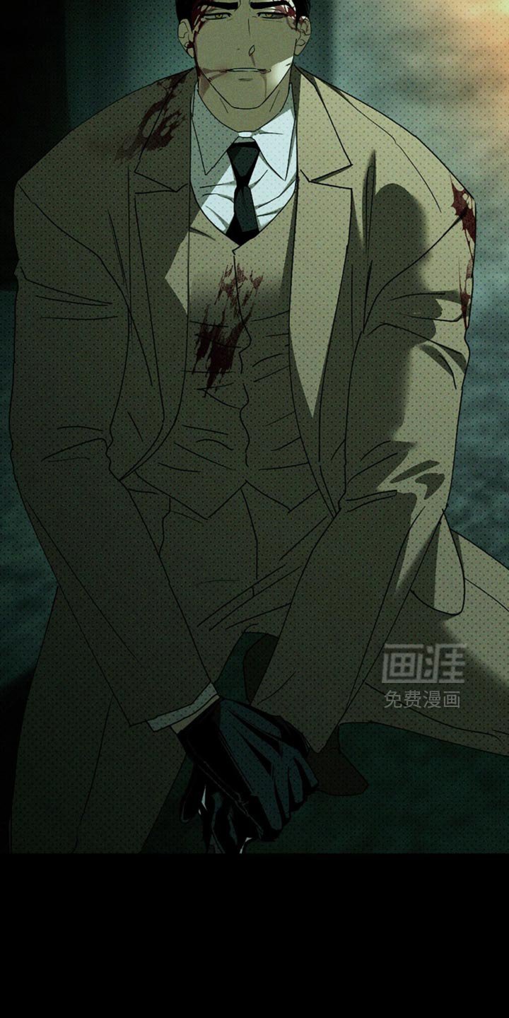 第132章：【第二季】你不相信我吗？
