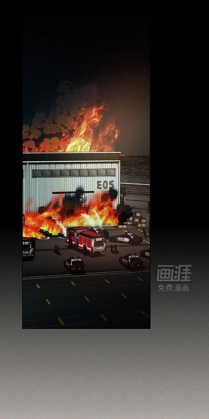 第132章：【第二季】你不相信我吗？