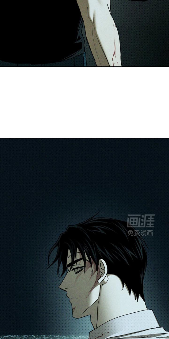 第133章：【第二季】被救的是我