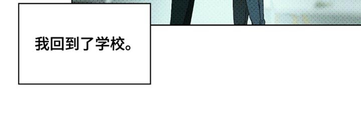 第133章：【第二季】被救的是我