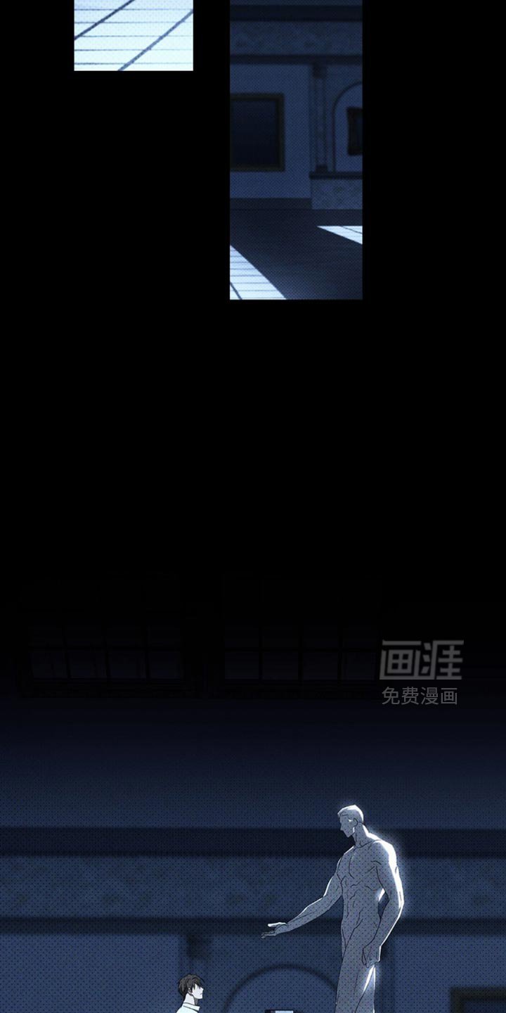 第134章：【第二季】有个提议