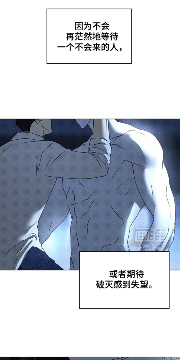 第134章：【第二季】有个提议