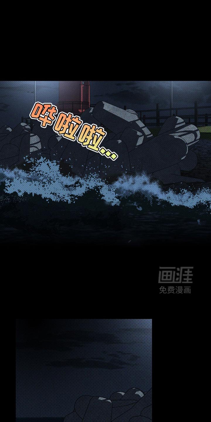 第135章：【第二季】恭喜毕业