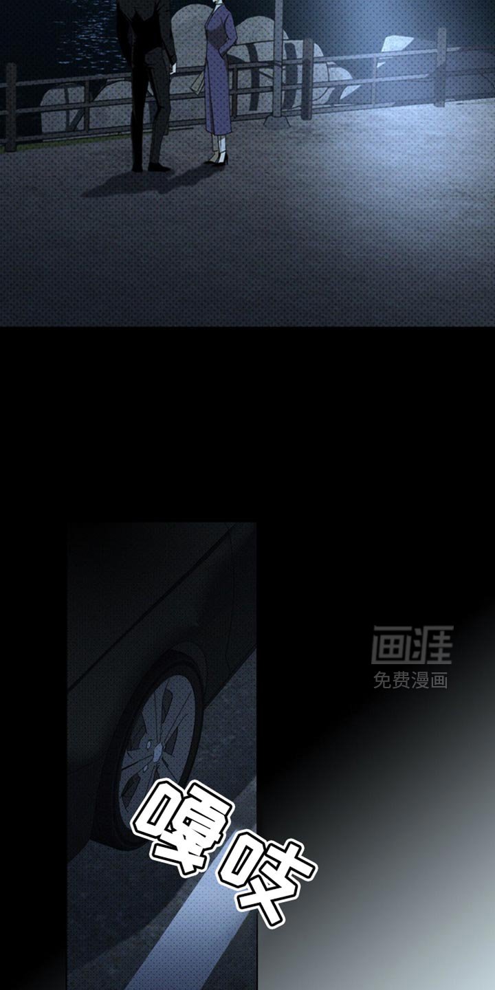 第135章：【第二季】恭喜毕业