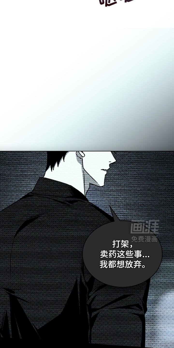 第135章：【第二季】恭喜毕业