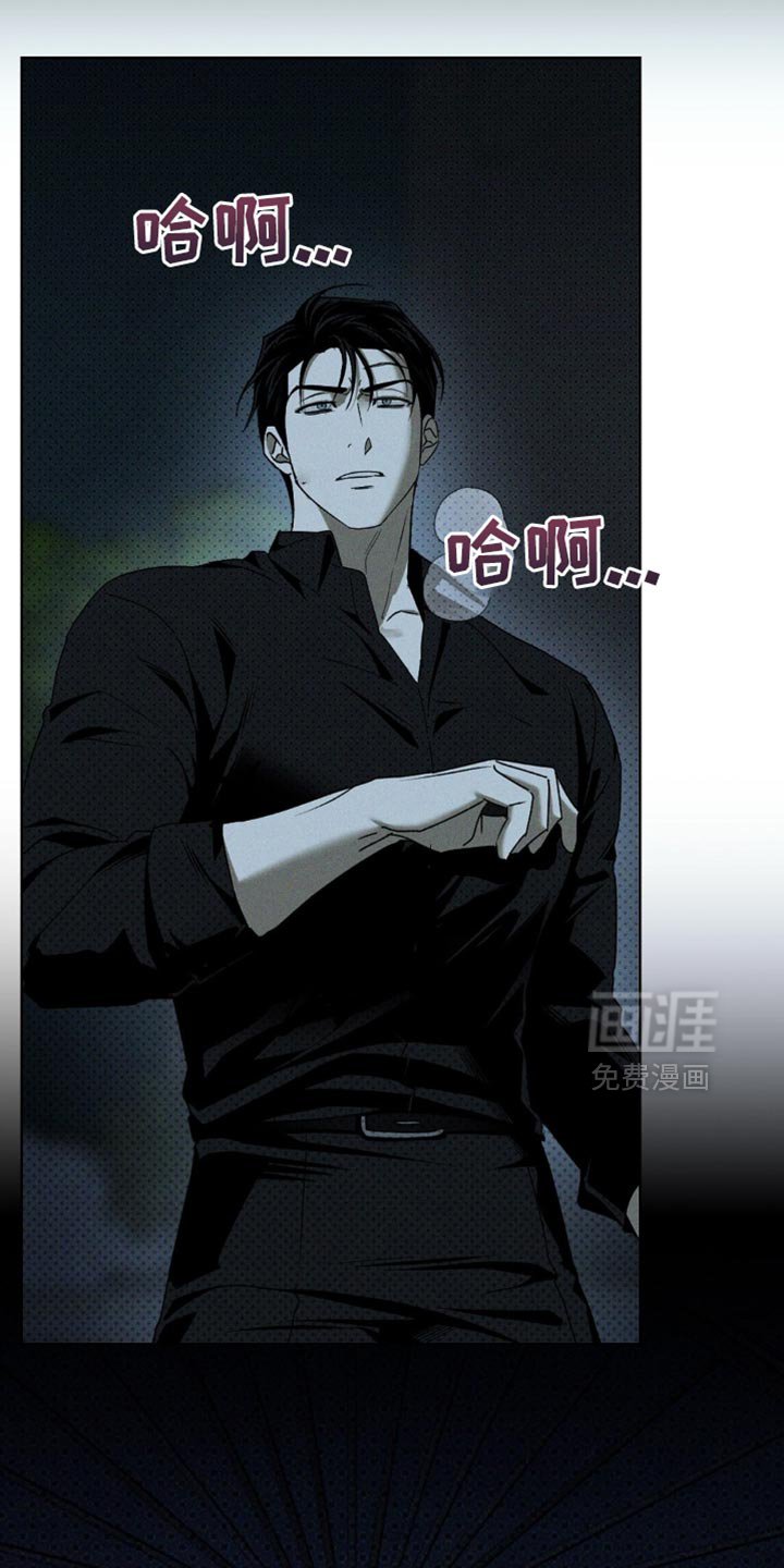 第135章：【第二季】恭喜毕业