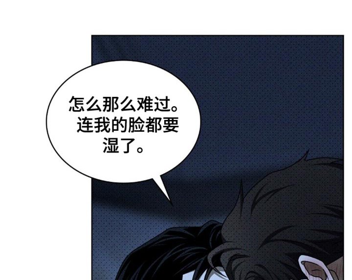 第135章：【第二季】恭喜毕业