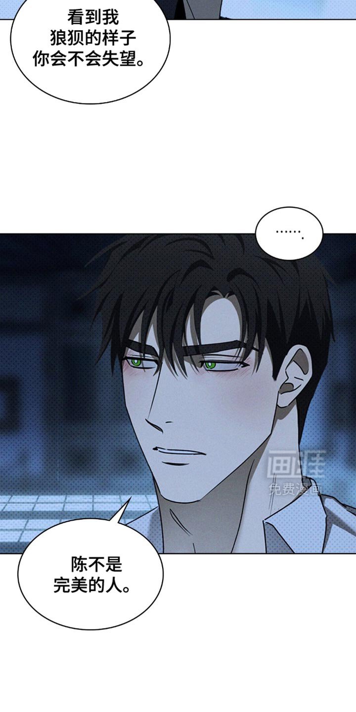 第136章：【第二季】要不要去留学