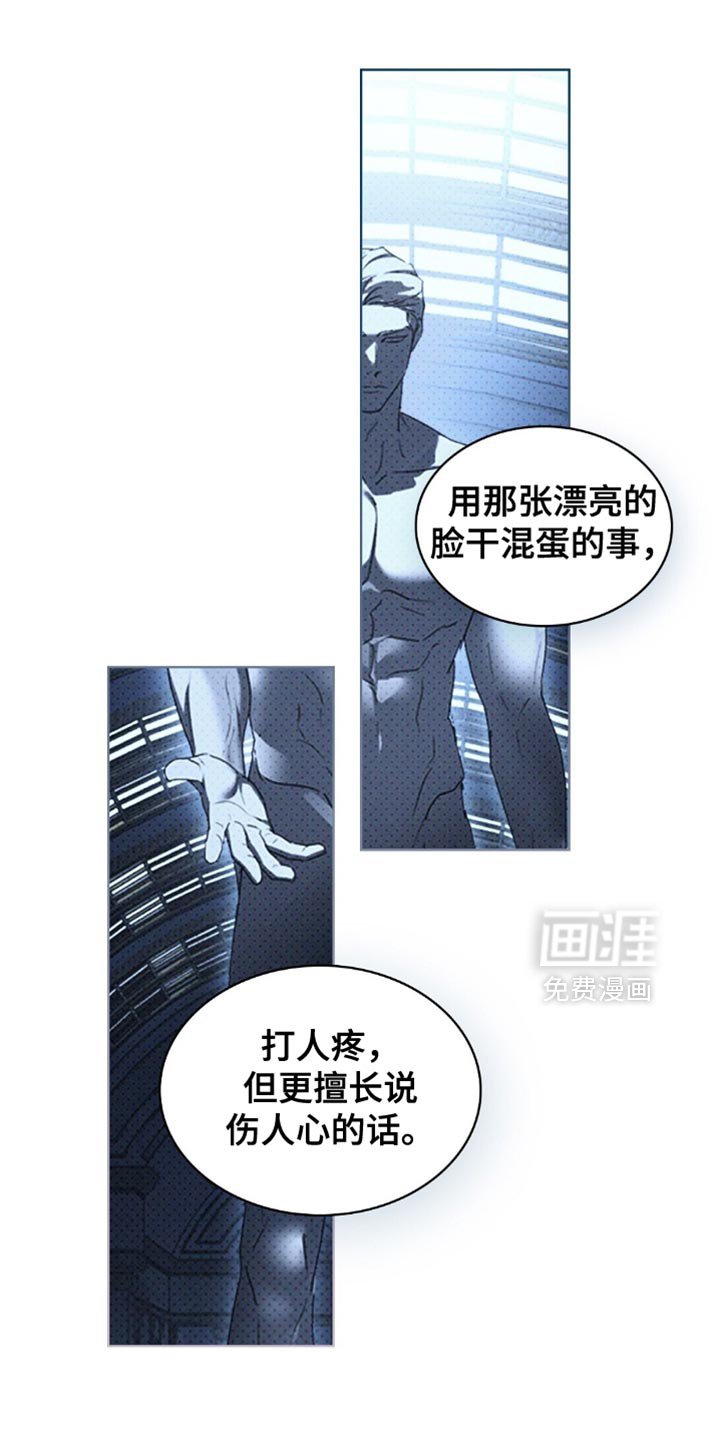 第136章：【第二季】要不要去留学