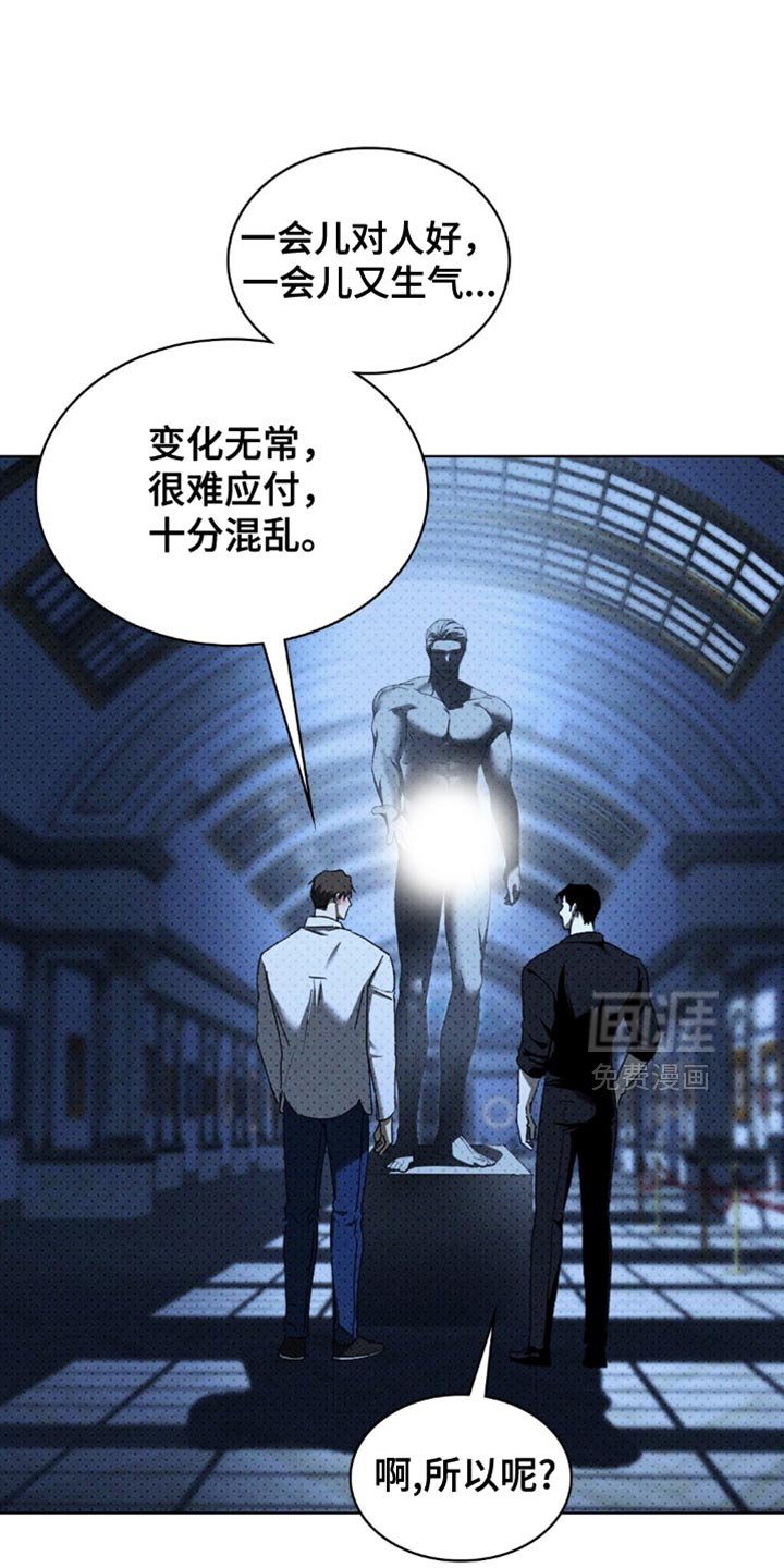 第136章：【第二季】要不要去留学